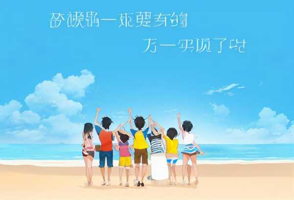 夢想作文600字三篇 - 小學生六年級范文