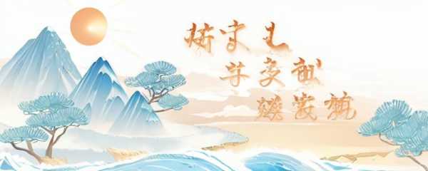 家風(fēng)作文600字三篇 - 小學(xué)生六年級范文