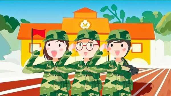 軍訓的收獲的作文600字三篇 - 小學生五年級范文