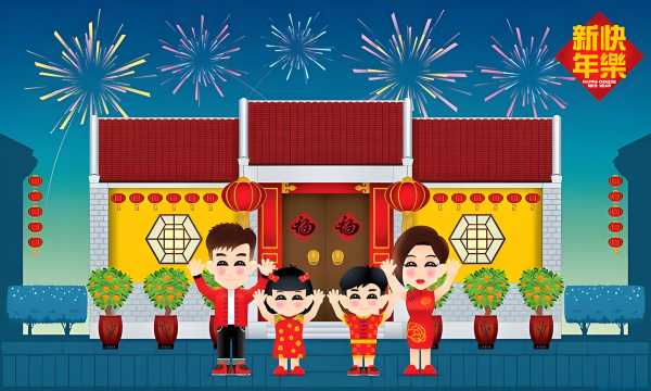 家鄉(xiāng)的春節(jié)500字作文三篇 - 小學生二年級范文